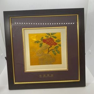 Yun Brocade of China Asian Chinese Silk‎ Embroidered Art Picture Framed #350
